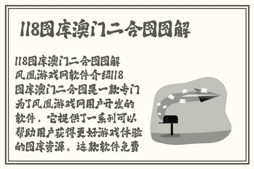 公司女员工的付出